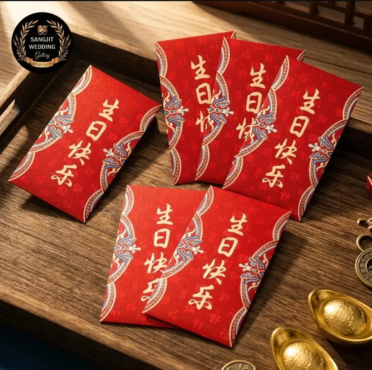 Ampao Ulang Tahun