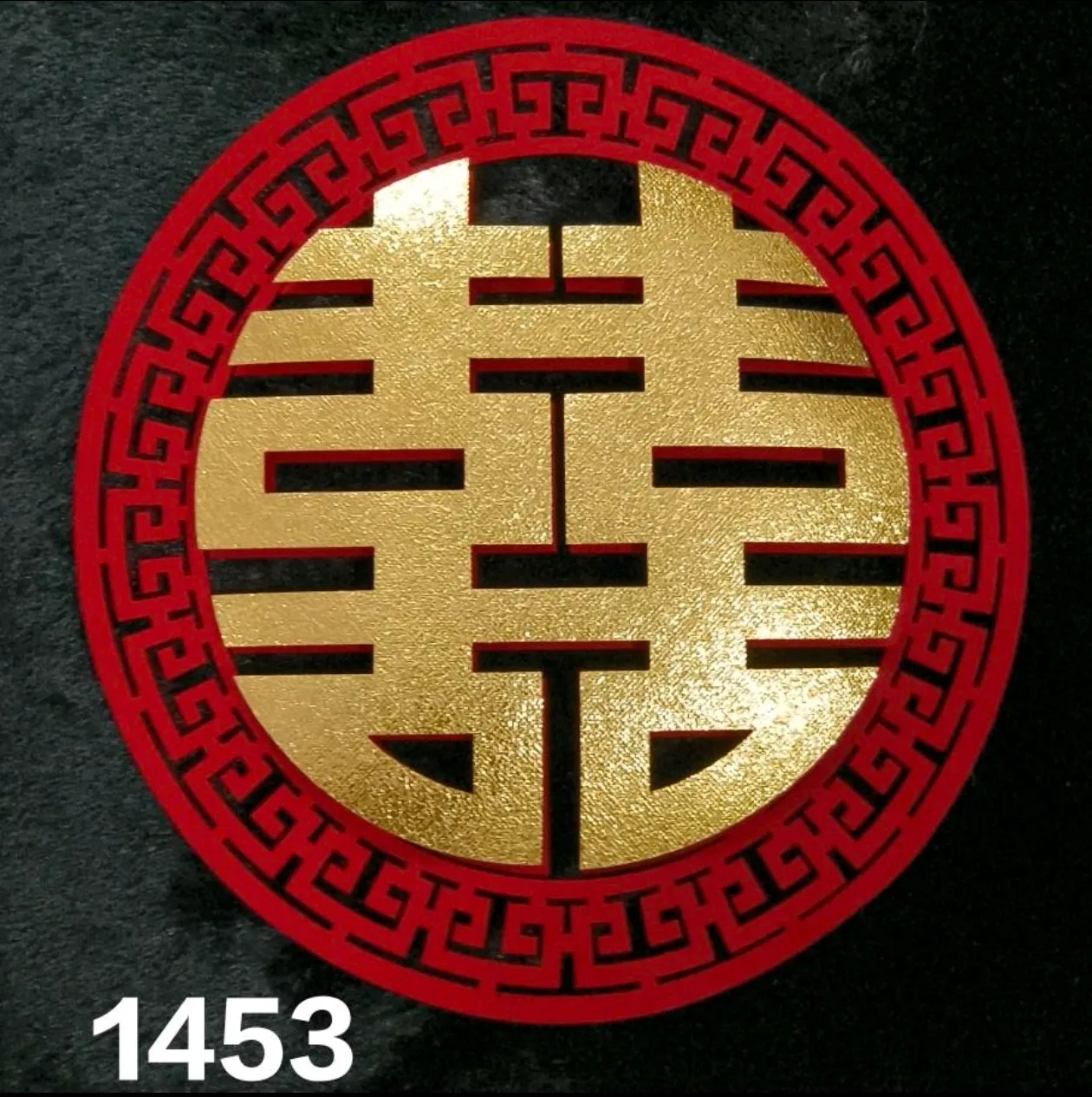 Tempelan Pintu Shuang Xi Sangjit 28 Cm