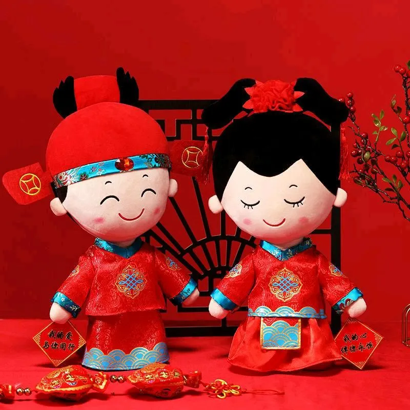 Boneka Chines Doll
