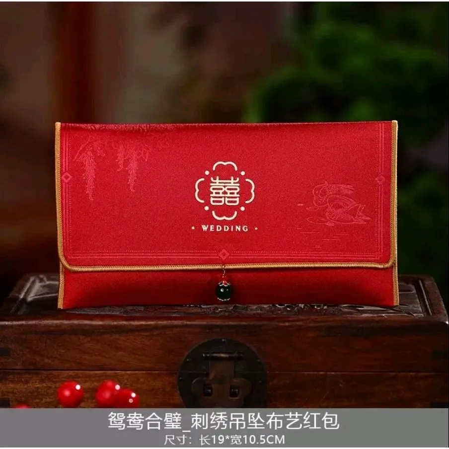 Ampao Dompet Shuangxi Kain