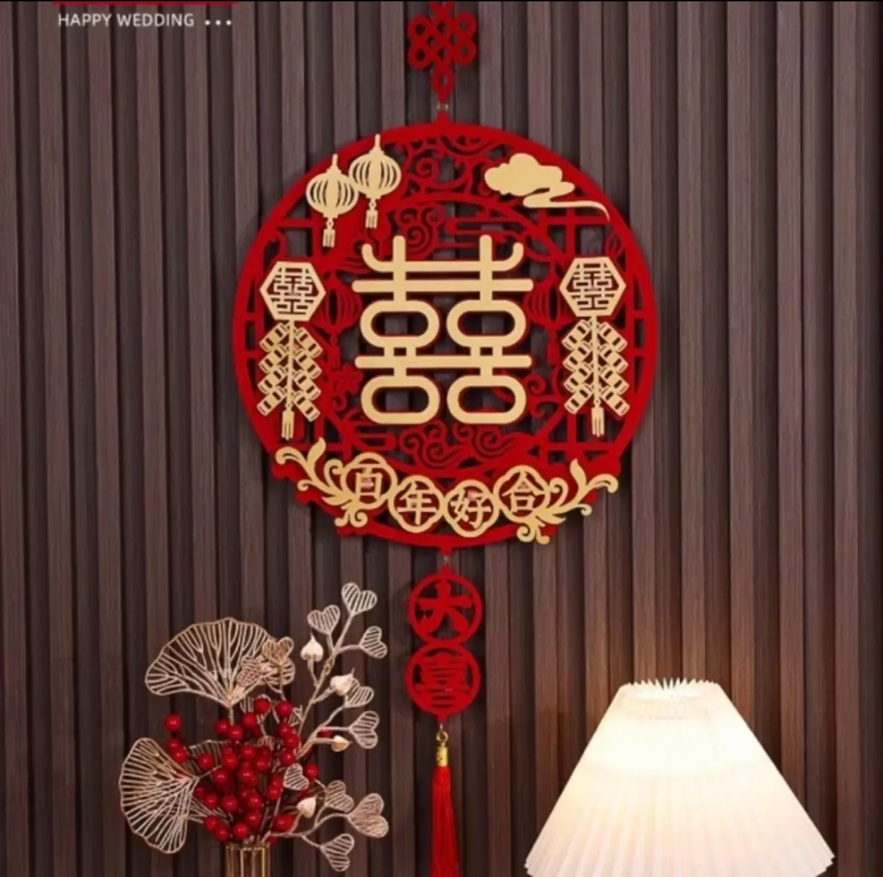 Gantungan Shuangxi Rumbai