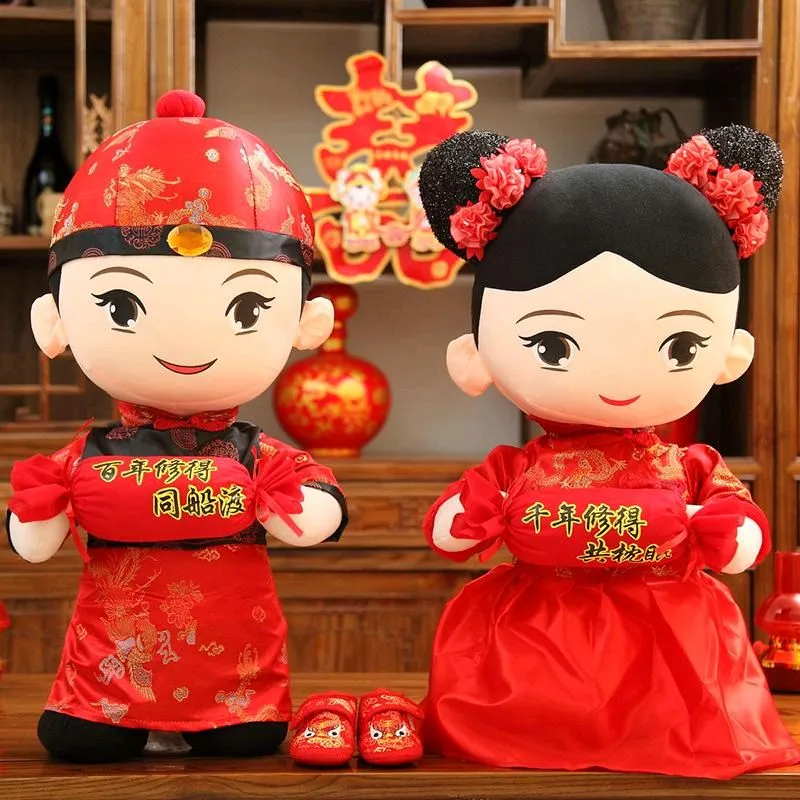 Boneka Chines Doll