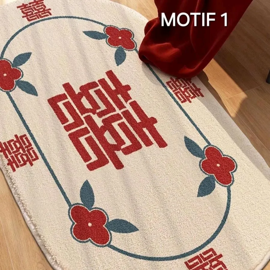 Keset Lantai Shuangxi Cream 50x80 Cm