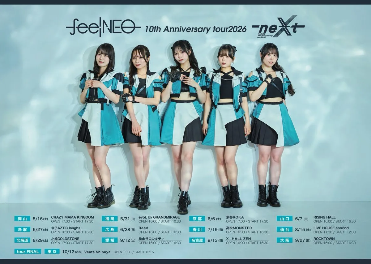 feelNEO 10th Anniversary tour2026 YONAGO
