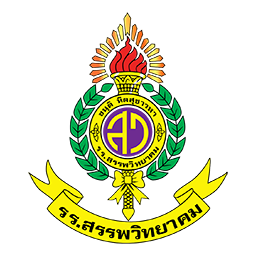Sappha Logo