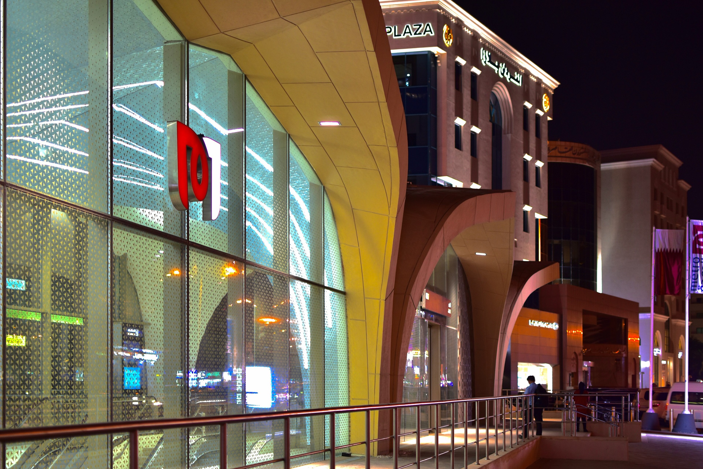 Doha Metro Gold Line — Joaan Station