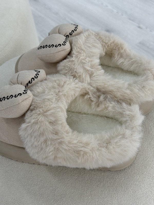 Pantuflas Mila beige