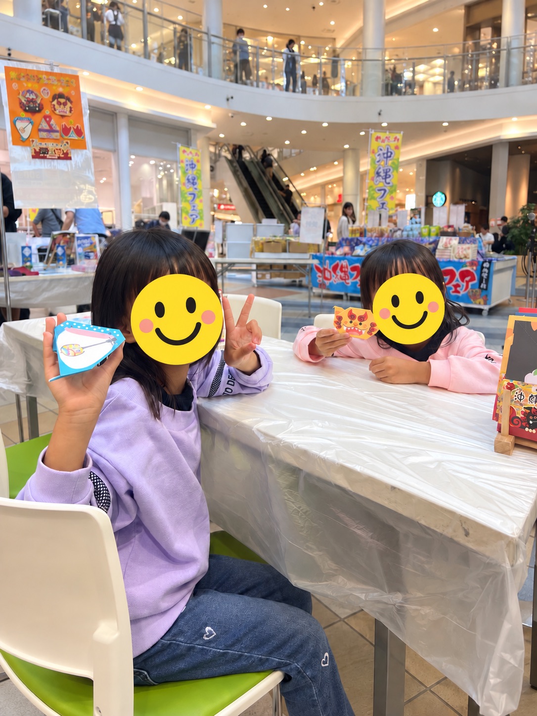 掲示板画像