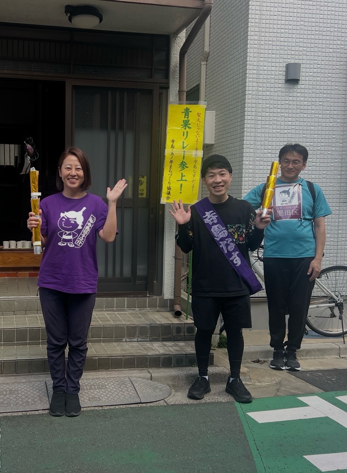 掲示板画像