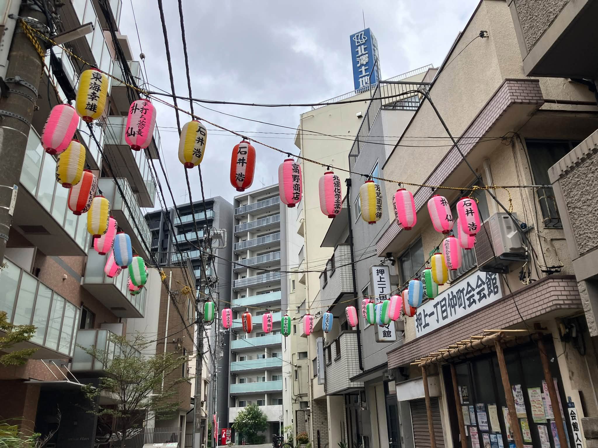 掲示板画像