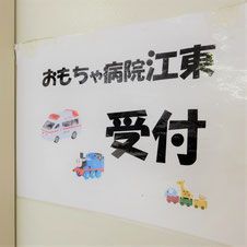 掲示板画像