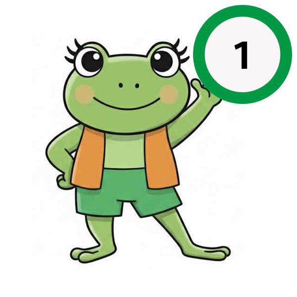 その１
