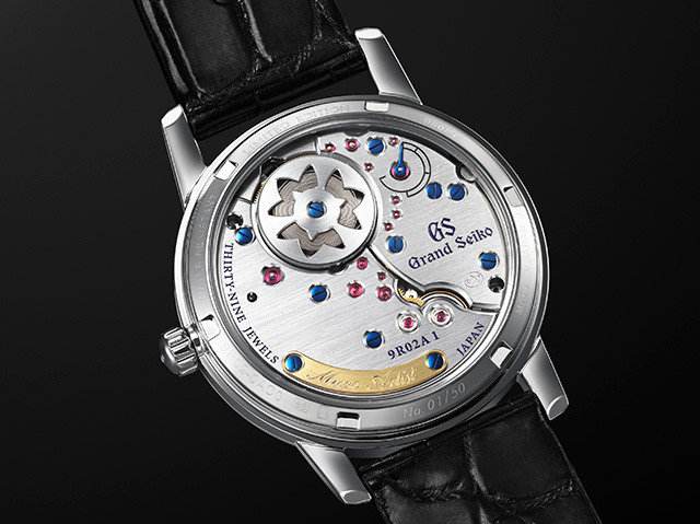 seiko3.jpg