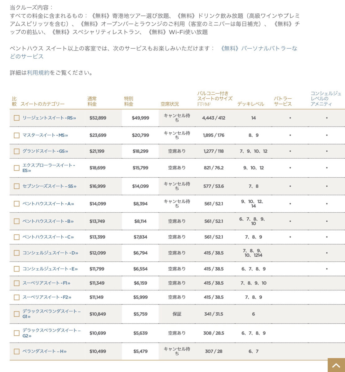 744B7586-4C1C-4FC8-B3F2-37258B89584B.jpg