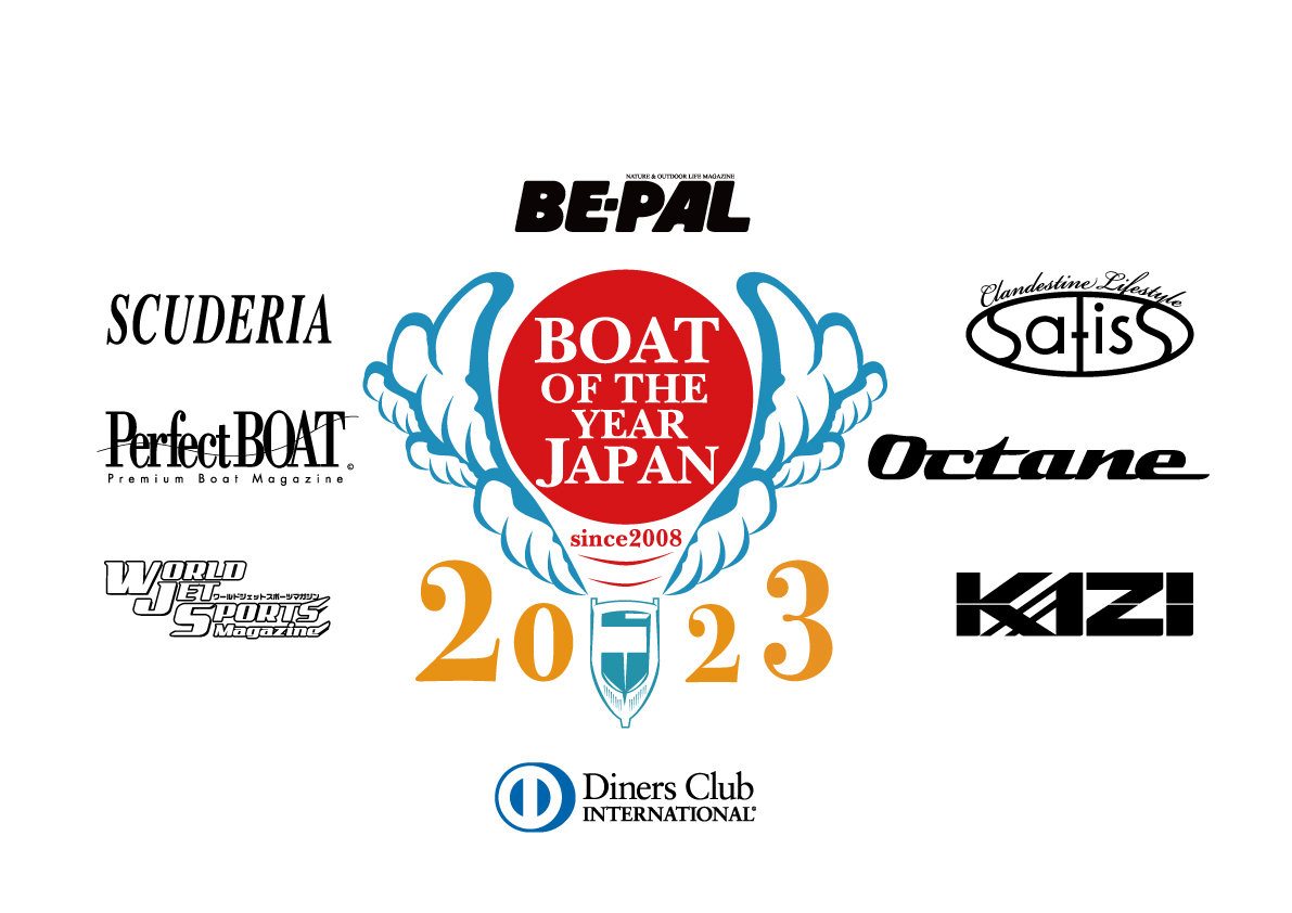 BOTYロゴ2023.jpg