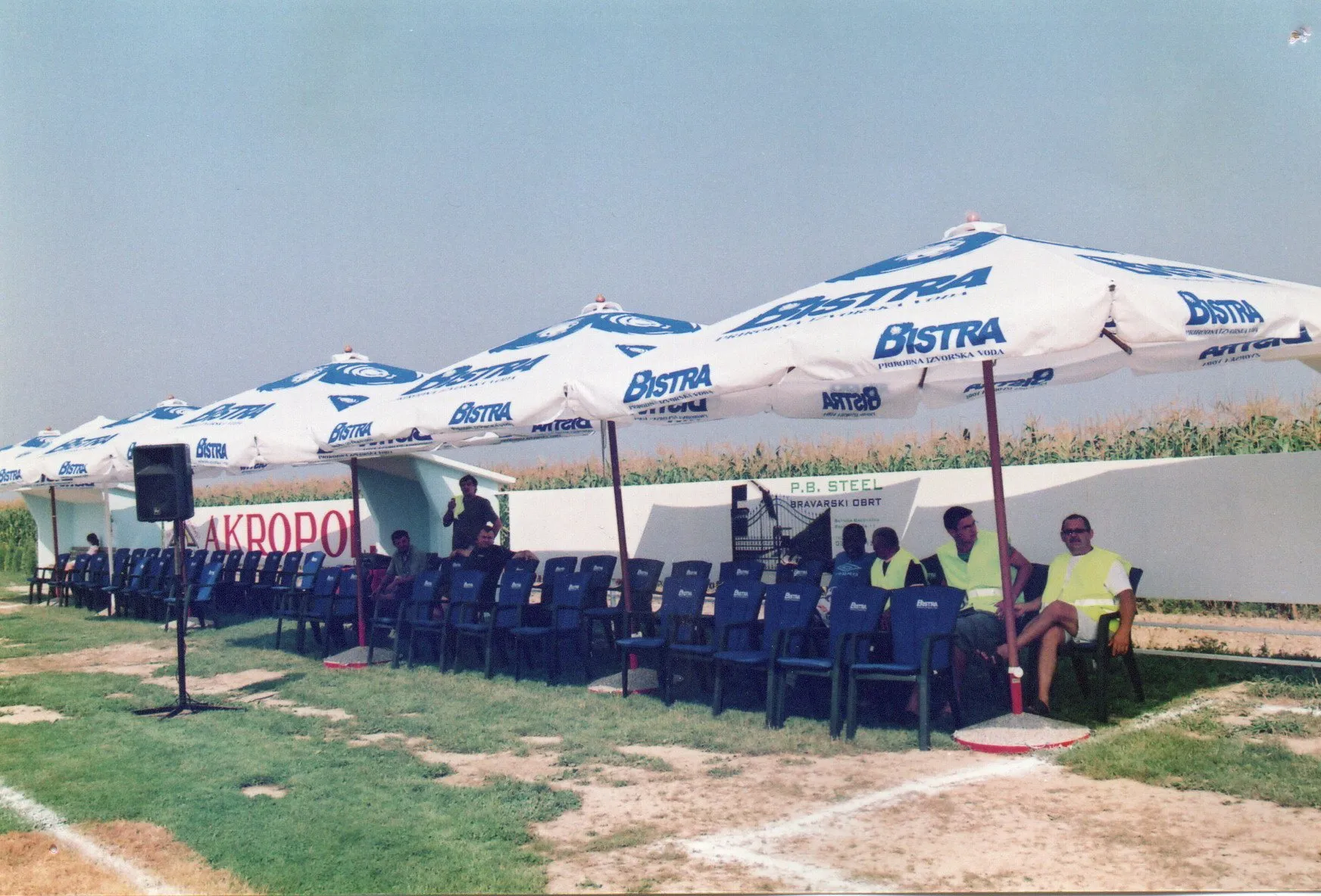 Fotografija NK Mladost Satnica Đakovačka