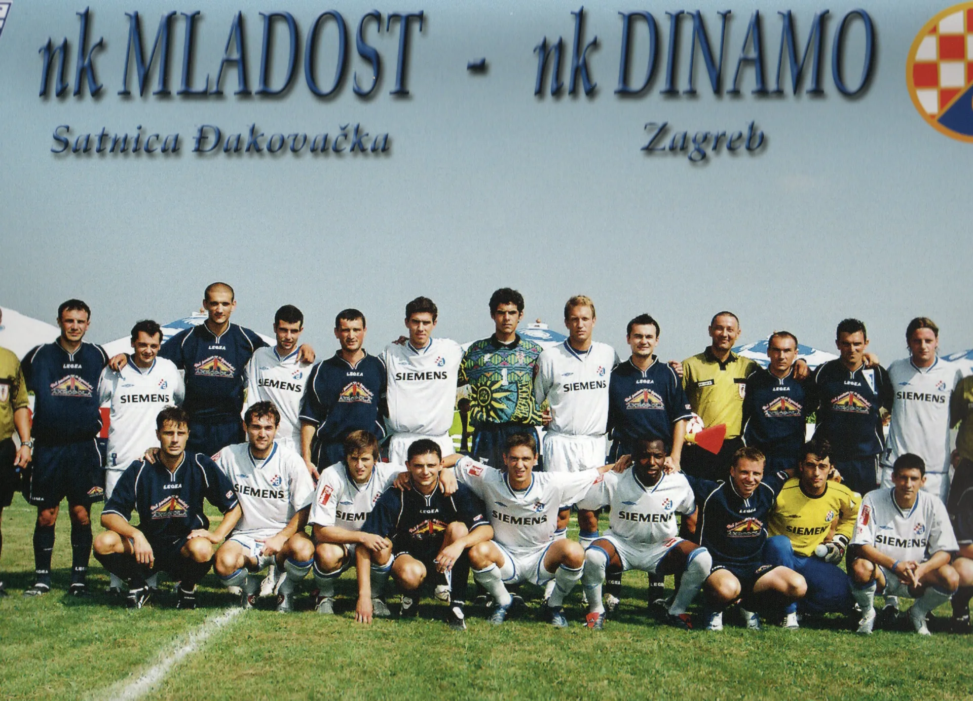 MLADOST-DINAMO 2005
