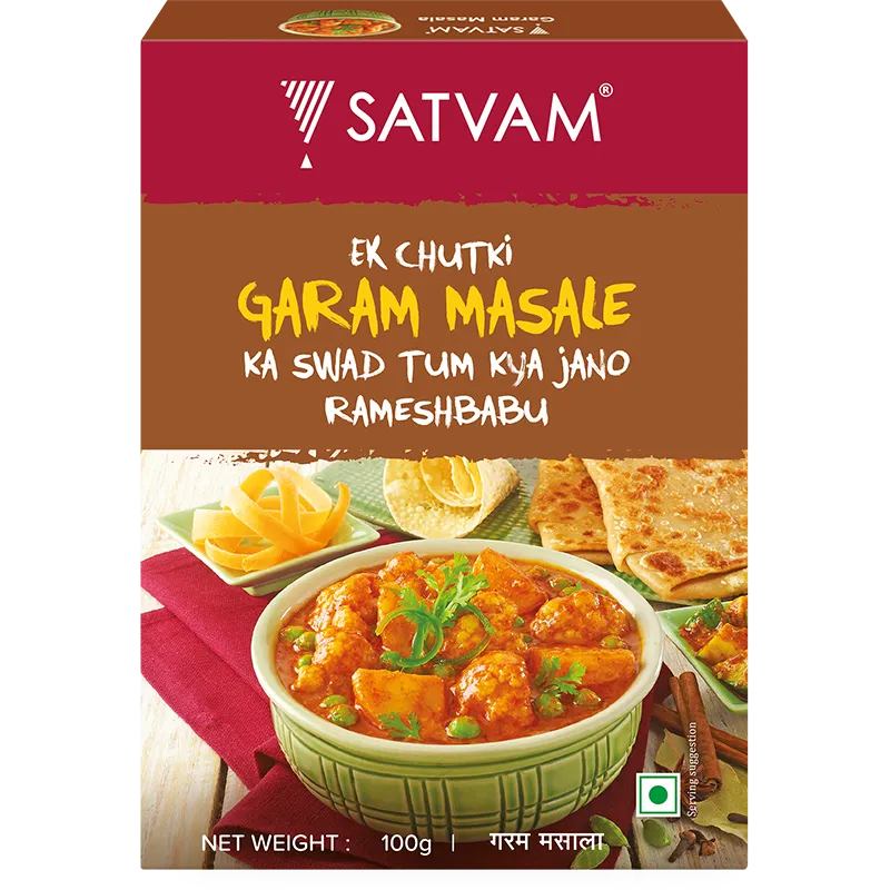 Garam Masala