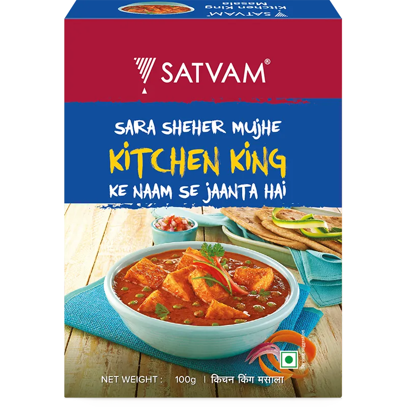 Kitchen King Masala