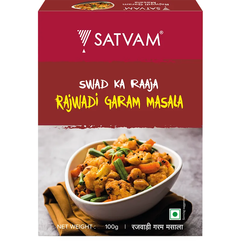 Rajwadi Garam Masala
