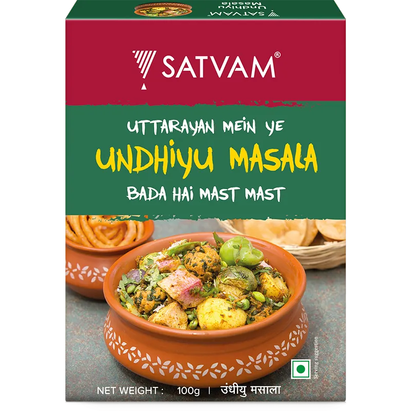 Undhiyu Masala