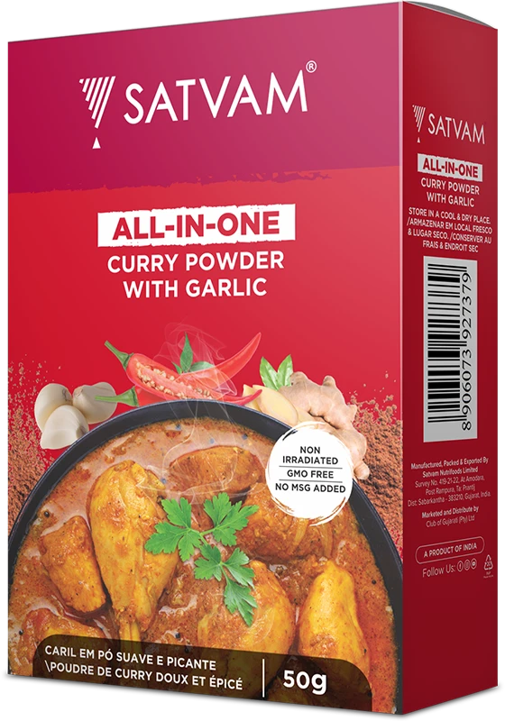 All-In-One Curry Powder