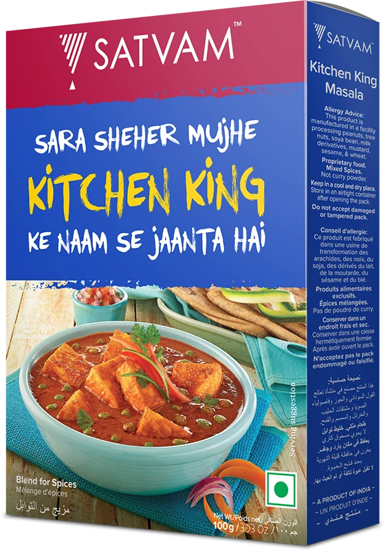 Kitchen King Masala
