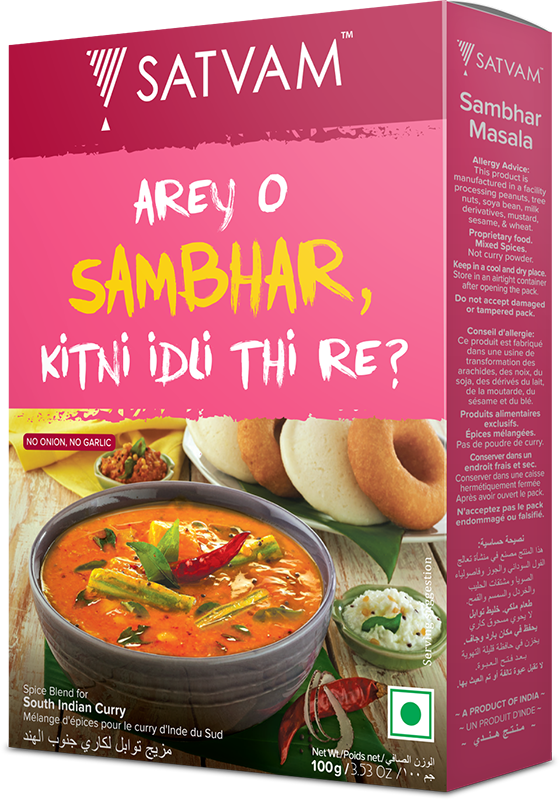 Sambhar Masala