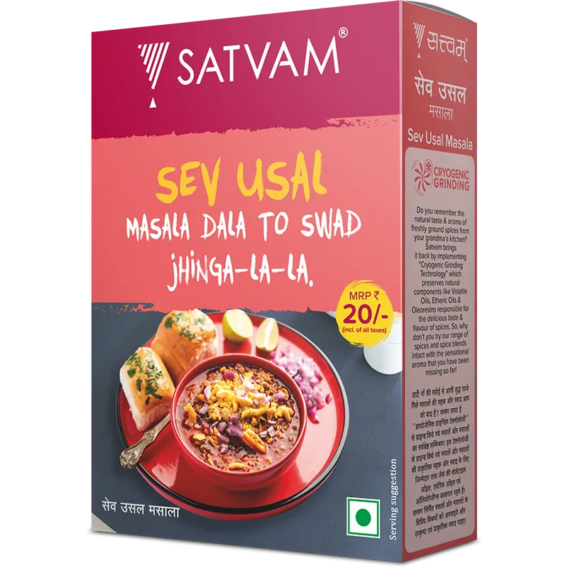 Sev Usal Masala