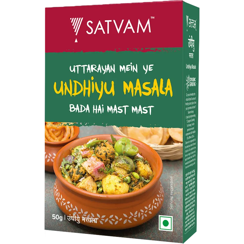 Undhiyu Masala