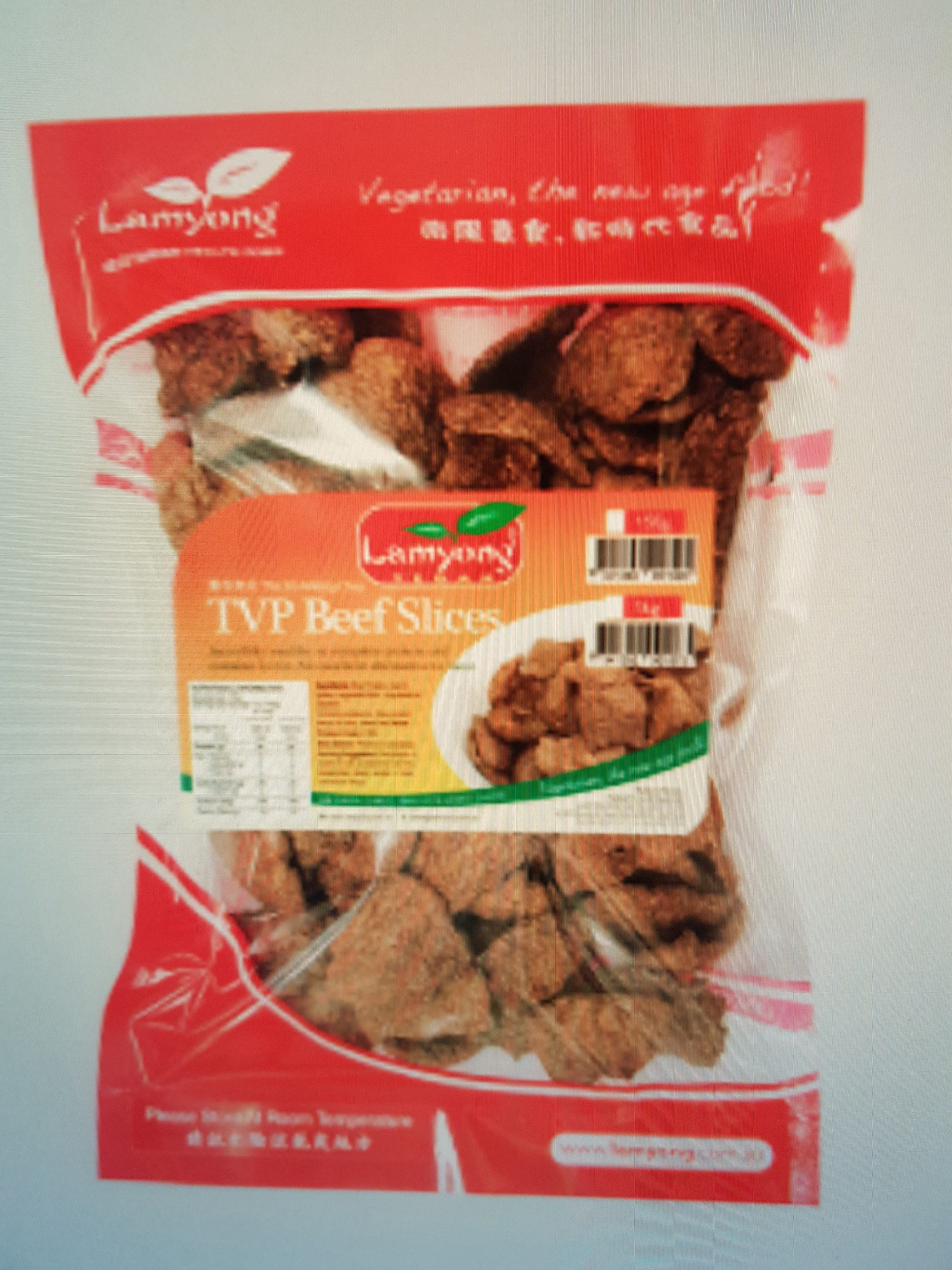 TVP Beef Slices 150g