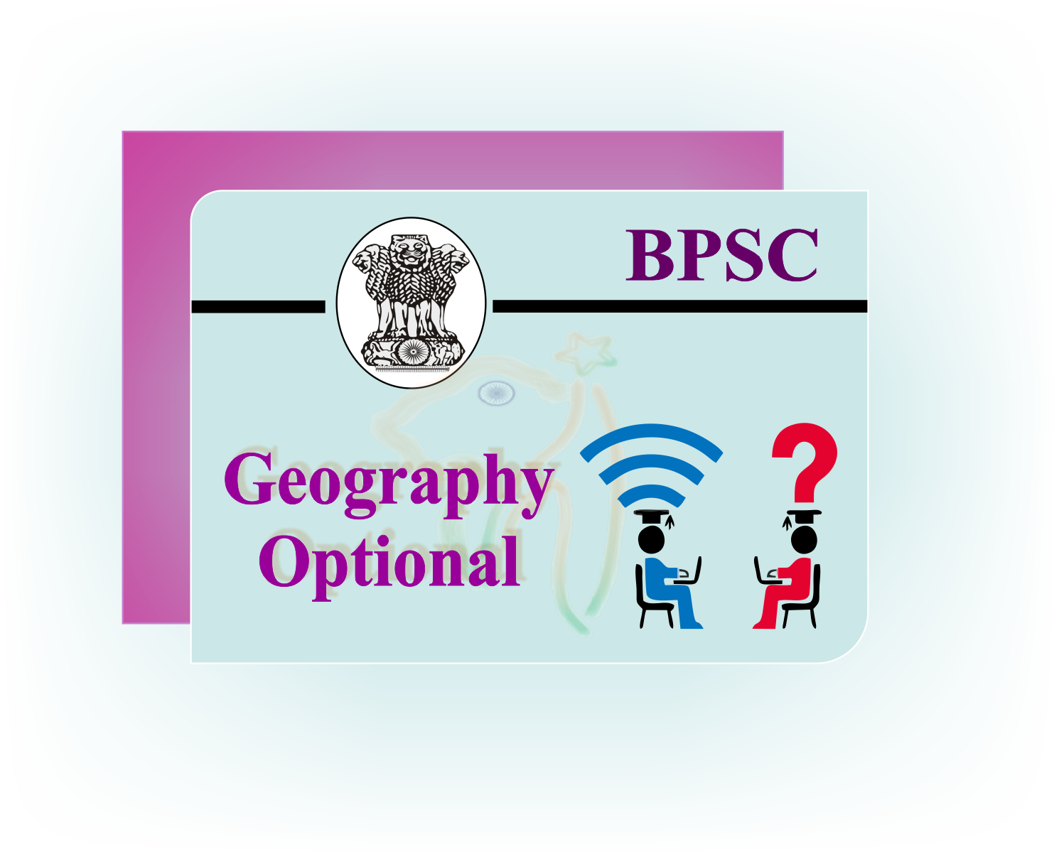 BPSC Geography Optional