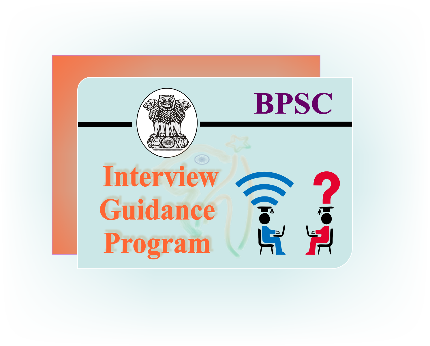 BPSC Interview Guidance Program