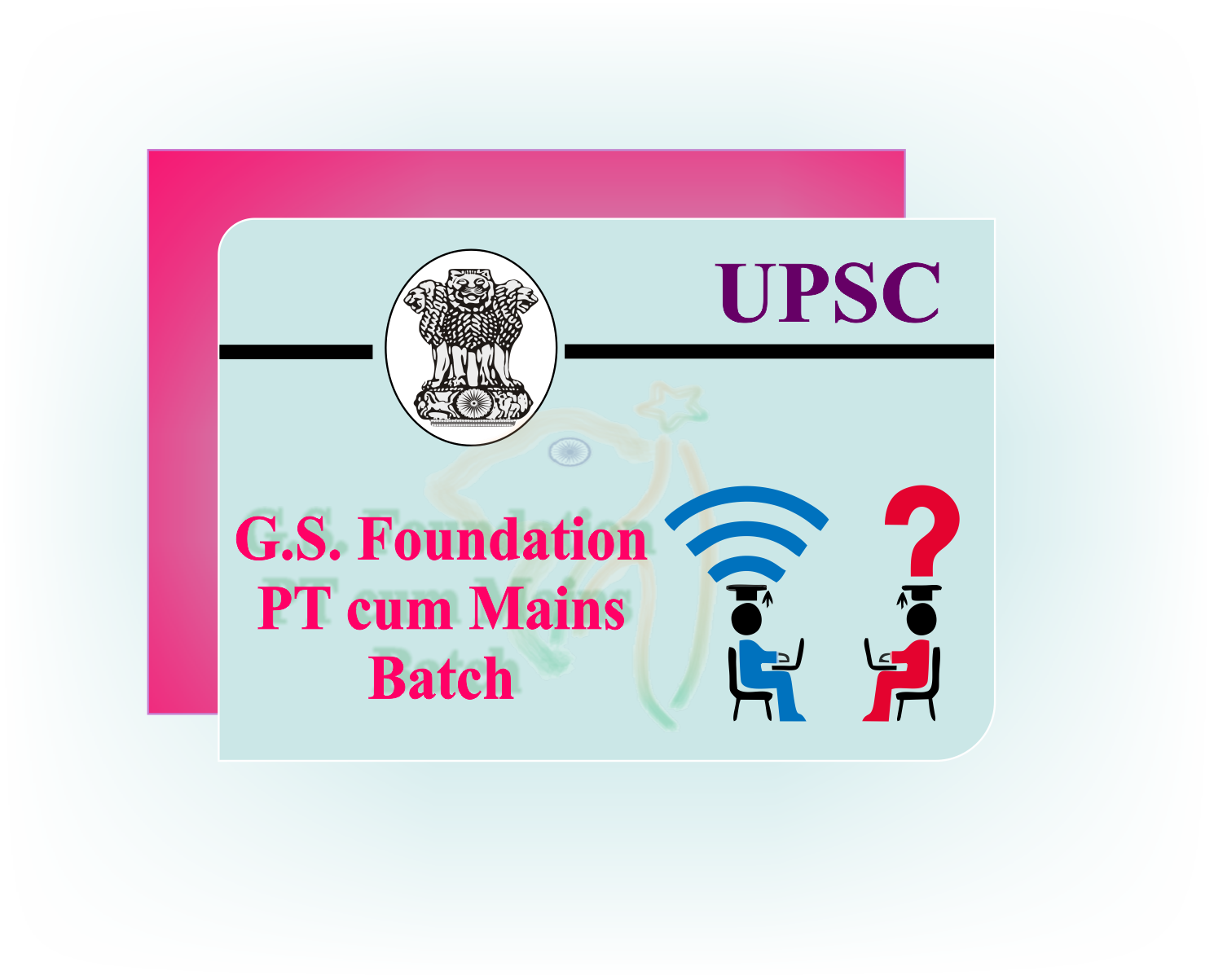 UPSC GS Foundation Batch