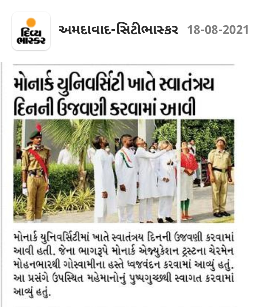 Media coverage 3