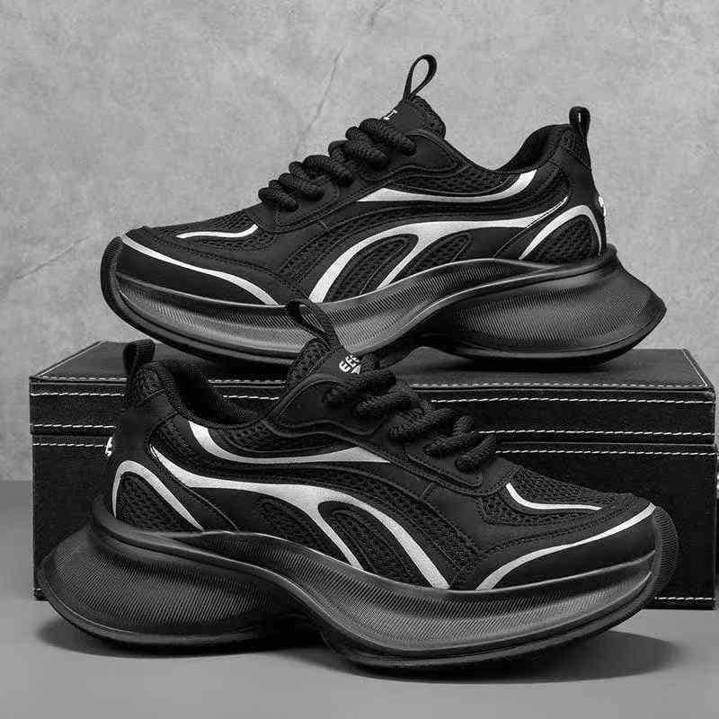 Black Wavy Chunky Platform Runners