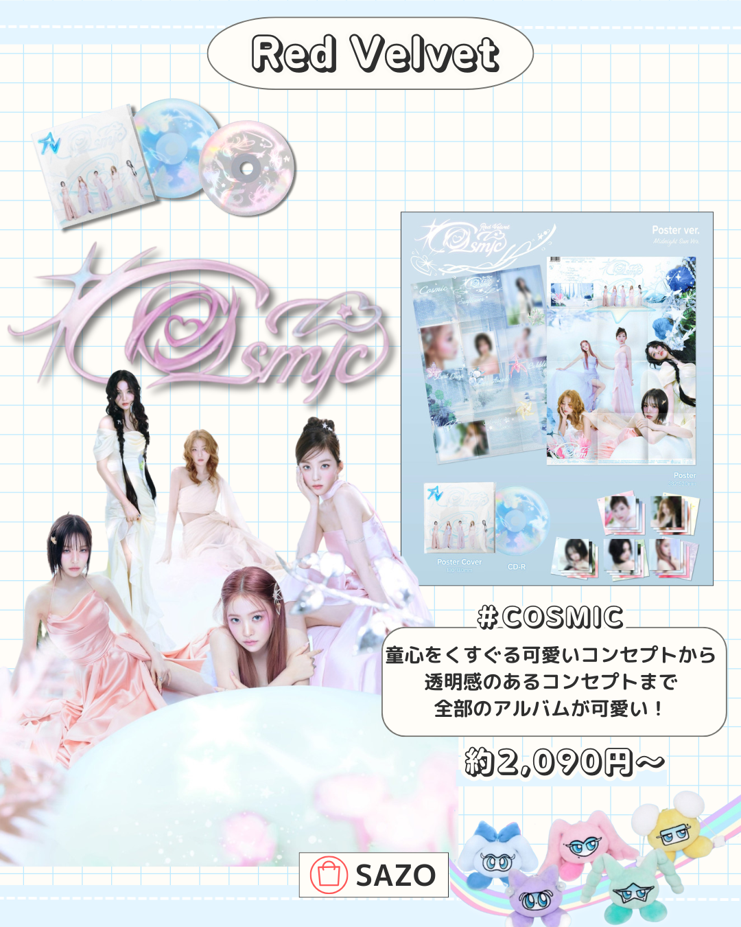 carousel image