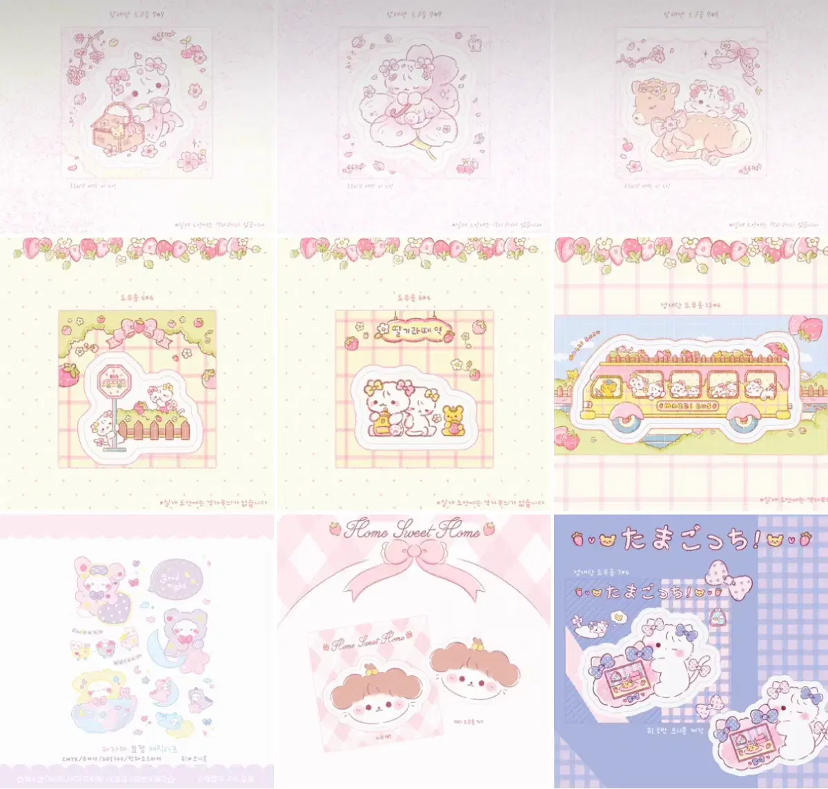 thumbnail-10
