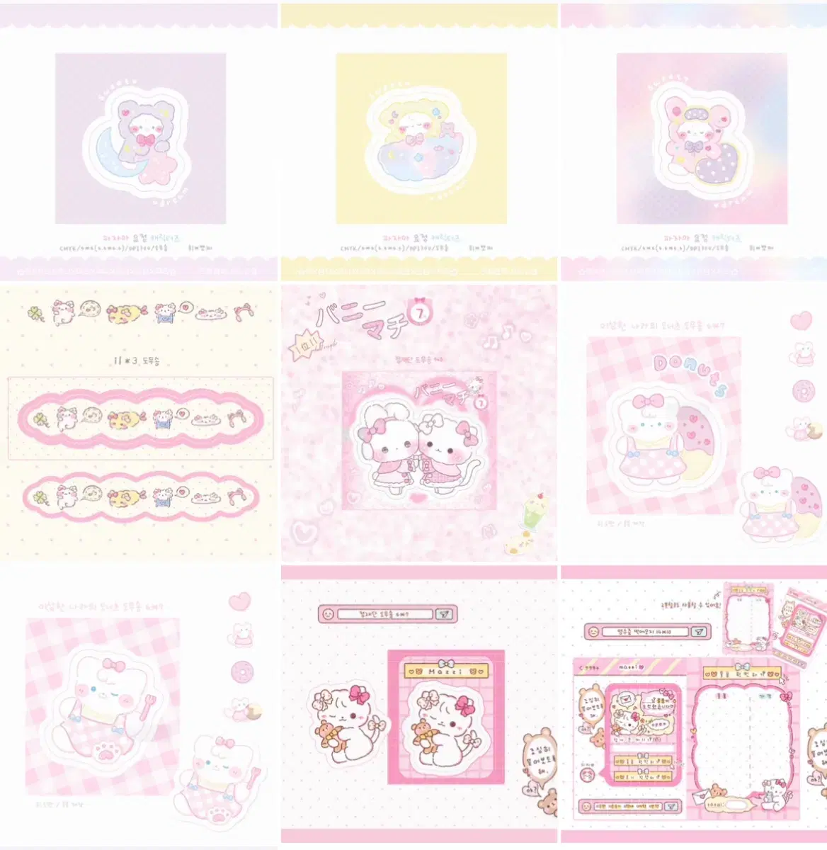 thumbnail-11