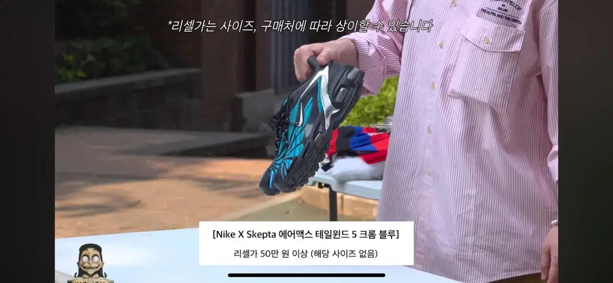thumbnail-5