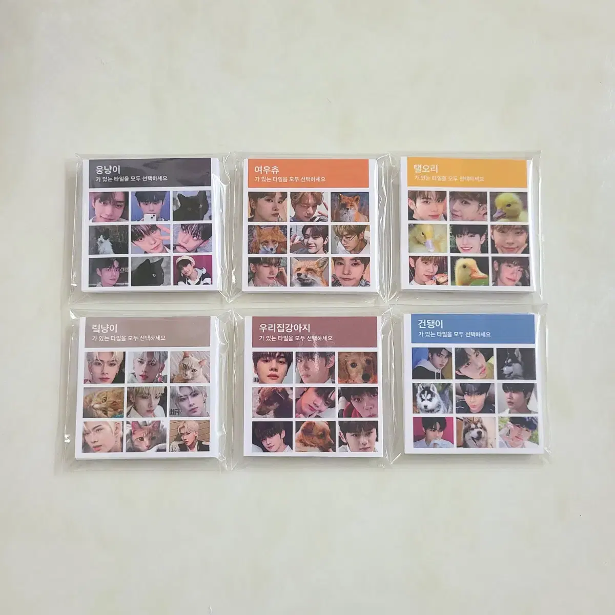 thumbnail-1