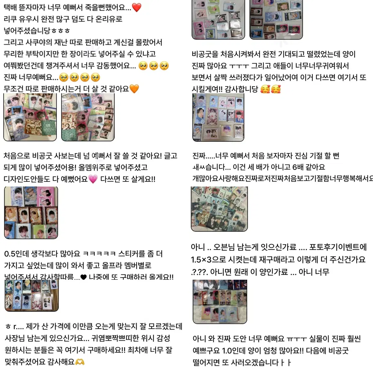 thumbnail-11