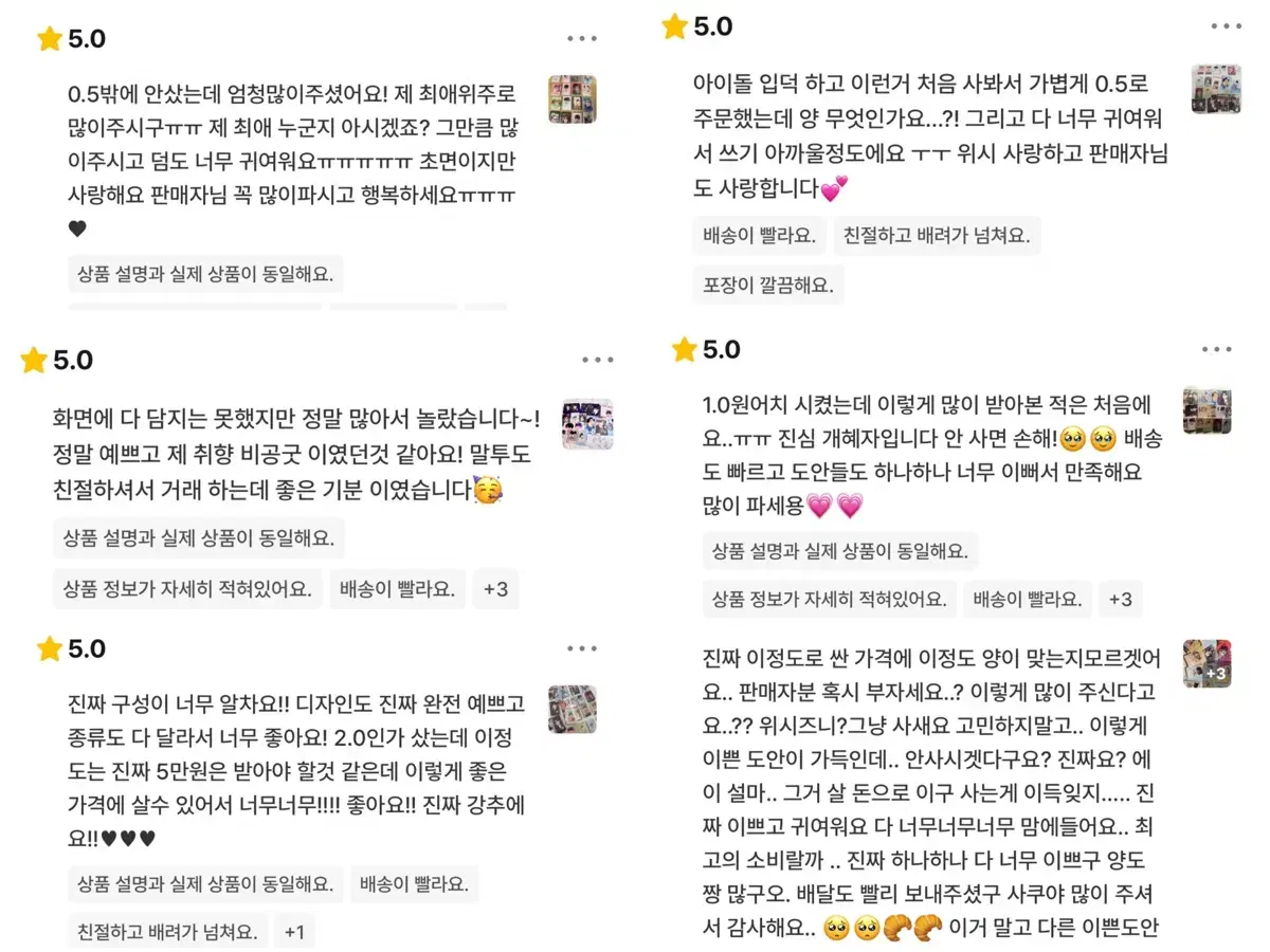 thumbnail-10