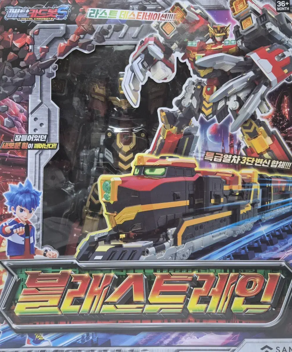 thumbnail-0
