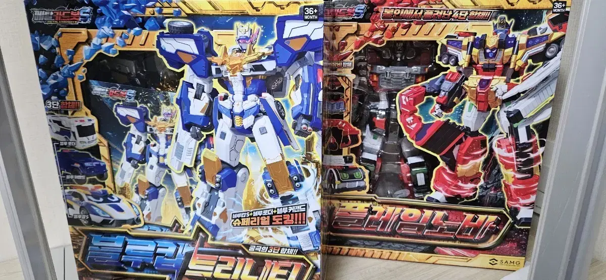 thumbnail-0