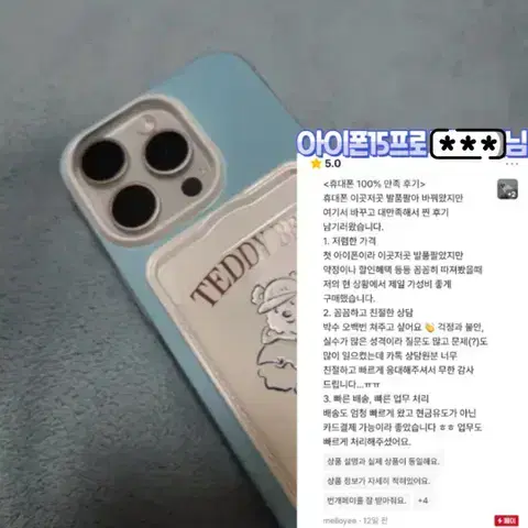 thumbnail-10