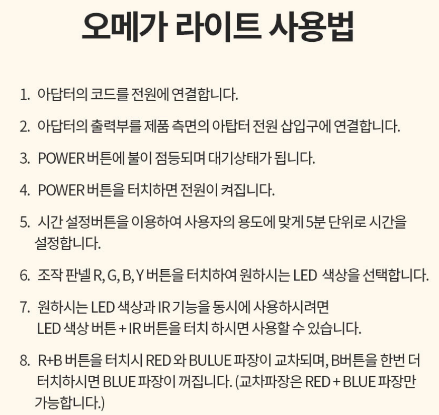 thumbnail-9