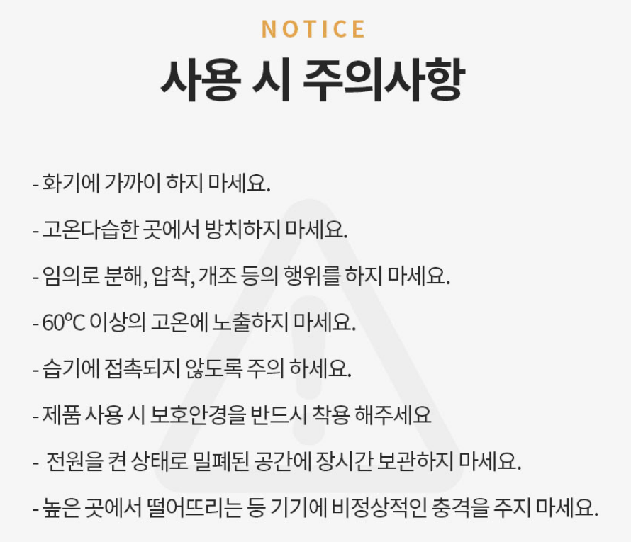 thumbnail-11