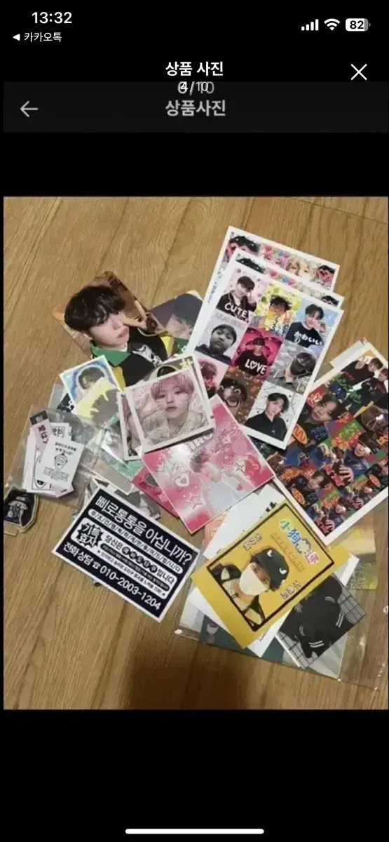 thumbnail-4
