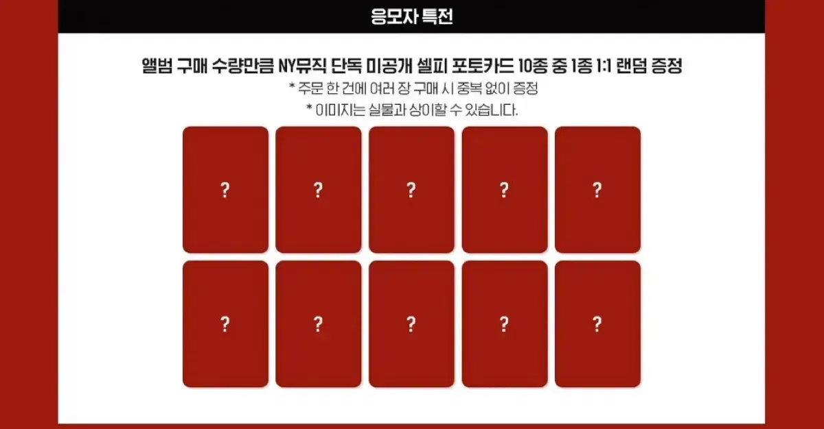 thumbnail-9
